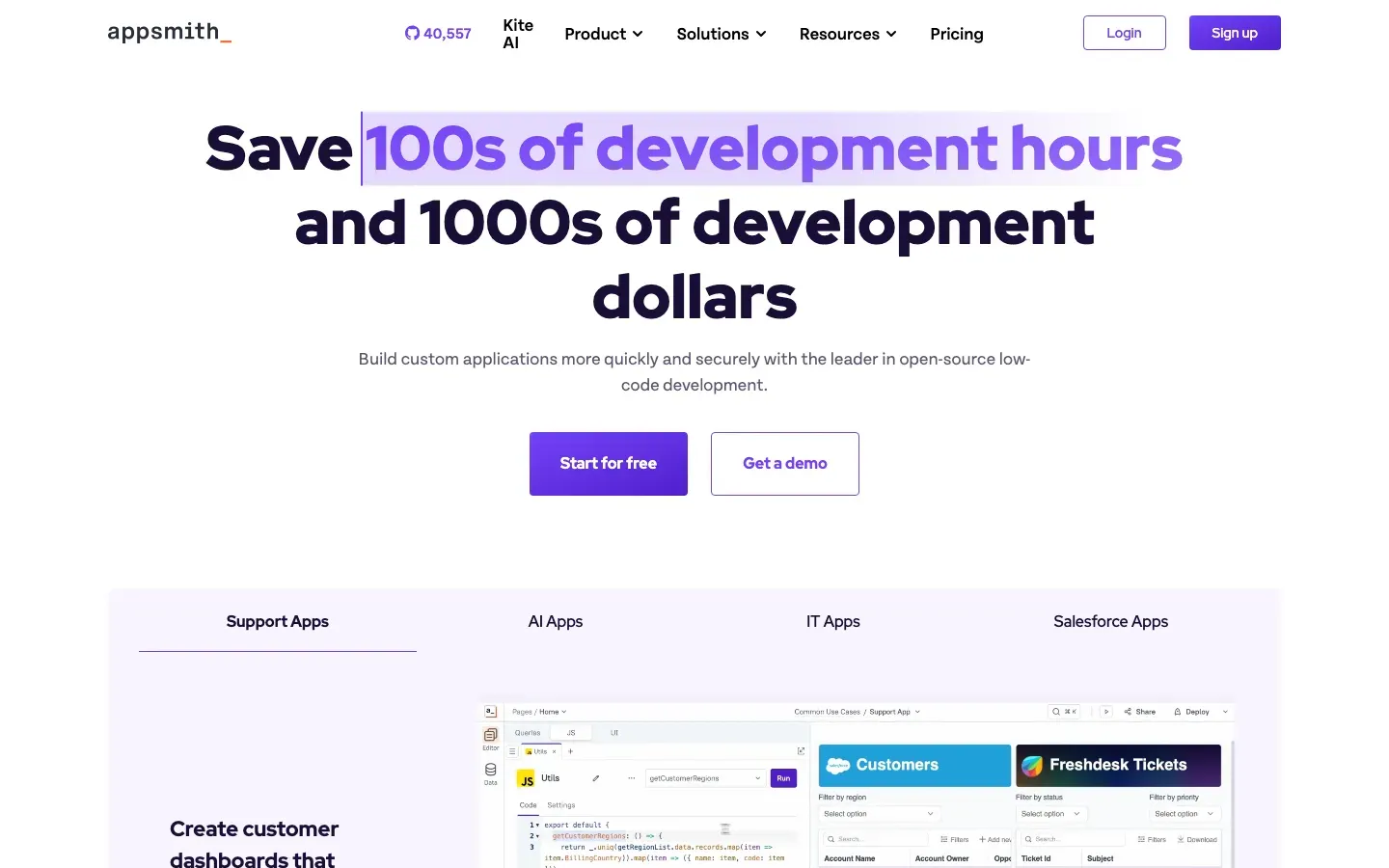 Homepage of Appsmith