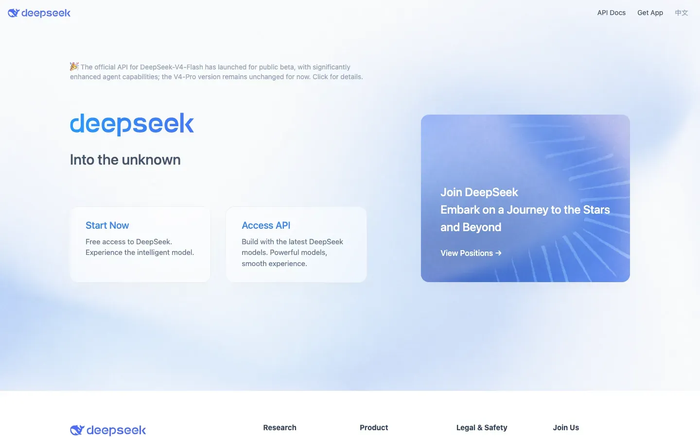 Homepage of DeepSeek
