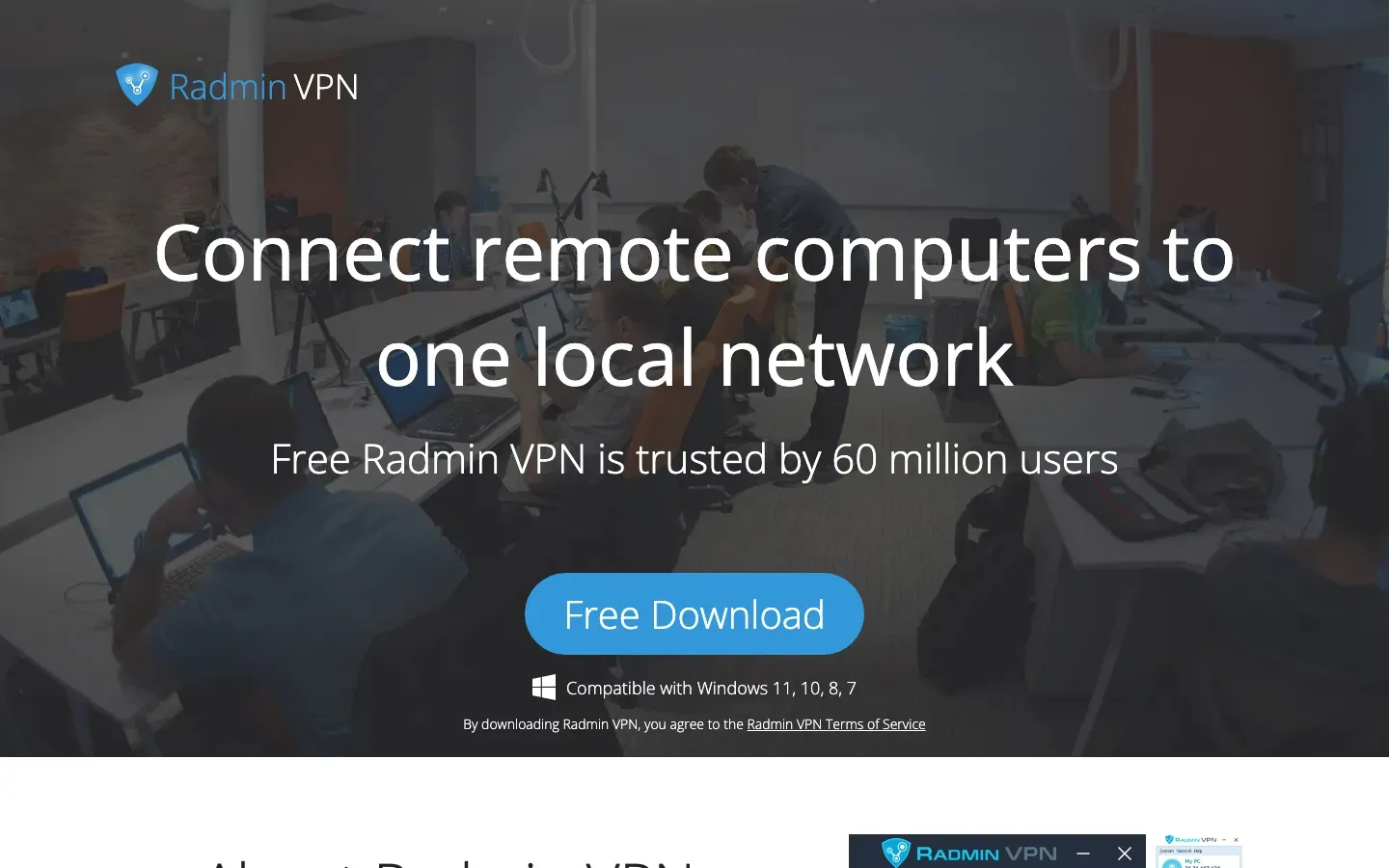 Homepage of Radmin VPN