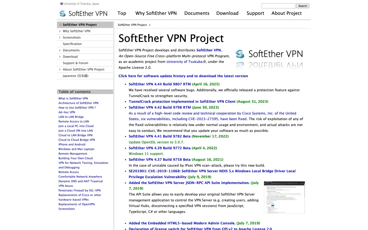 Homepage of SoftEther VPN